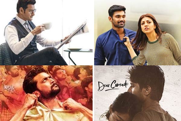 Summer 2019 Box-office Great start for Tollywood