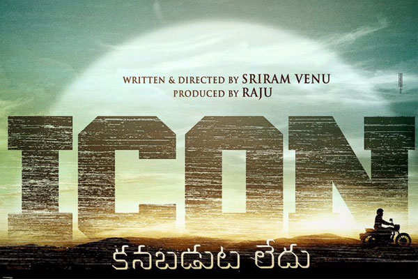 Allu Arjun is ICON