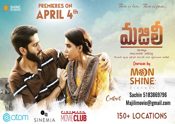 The Wait is over – Majili