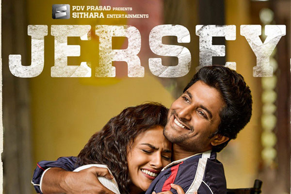 Jersey First Weekend Worldwide Collections
