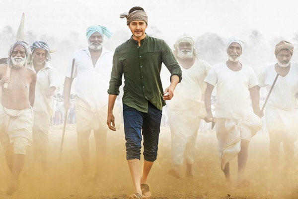 Exceptional pre-release sales for Maharshi