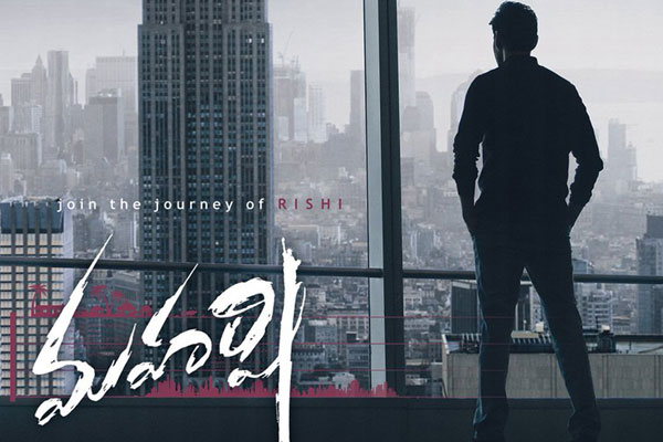 Mahesh Babu’s Maharshi shoot wrapped up