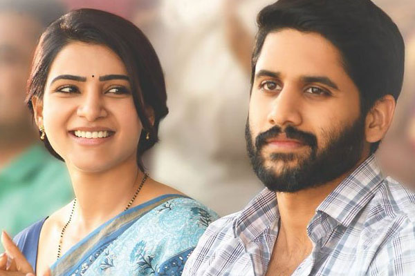 Majili First Week Worldwide Collections – Biggest opening For Naga Chaitanya