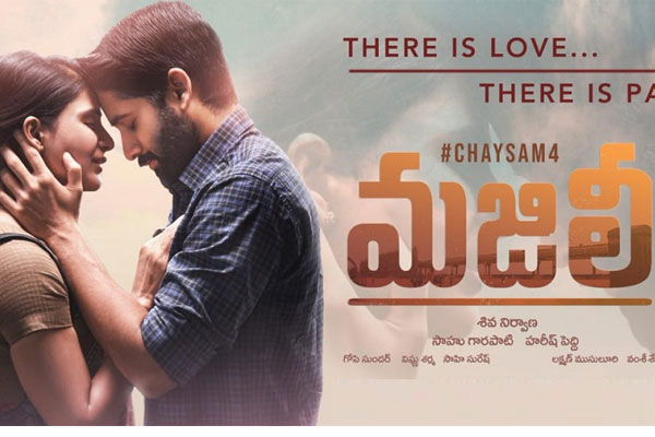 US box office : Majili holds well, set to surpass half million mark