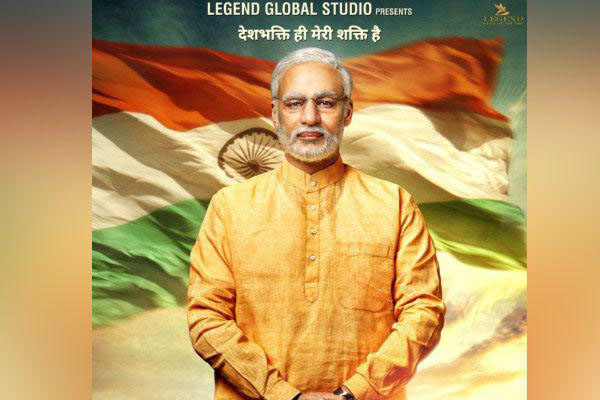 Narendra Modi biopic is the first Indian film to release post coronavirus pandemic