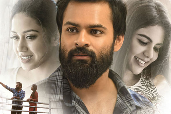 Chitralahari holds good on Second Day – 2 days AP/TS Collections