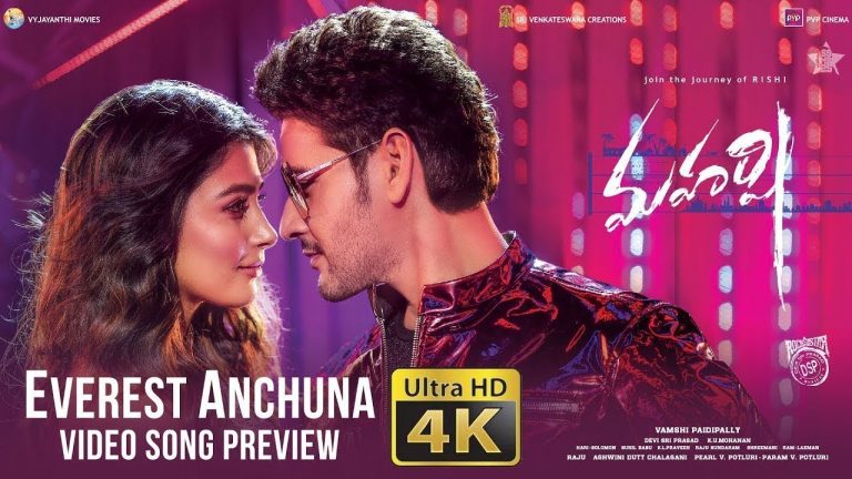 Maharshi: Everest Anchuna Video song preview