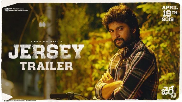 Jersey Trailer: Emotionally charged success story