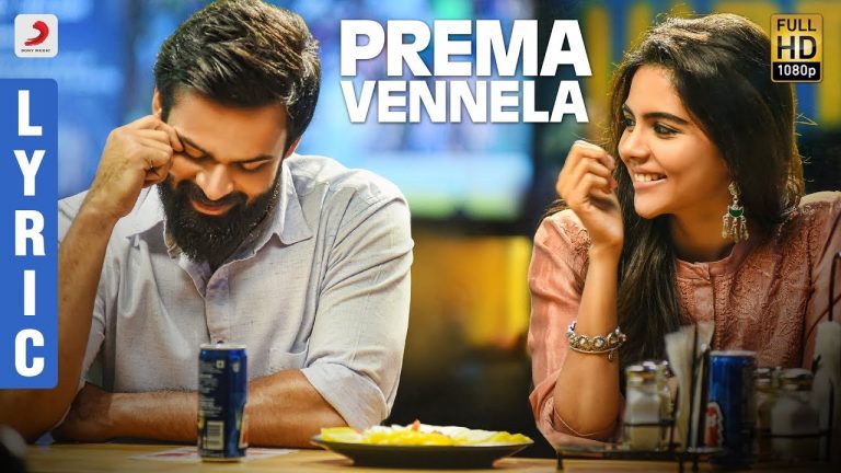 Prema Vennela from Chitralahari: Best of DSP in the recent times