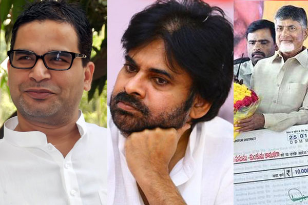 Of the 3 PKs, who will have greater impact in AP polls?