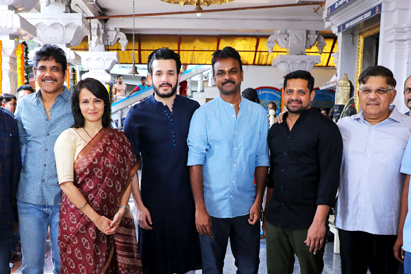 Akhil, Geetha Arts Movie Launch