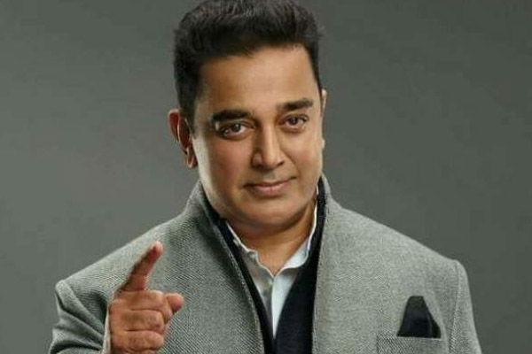 Kamal Haasan all set to host Bigg Boss 3