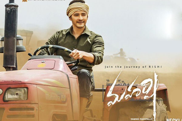 Maharshi towards $2M – Mahesh’s 3rd highest