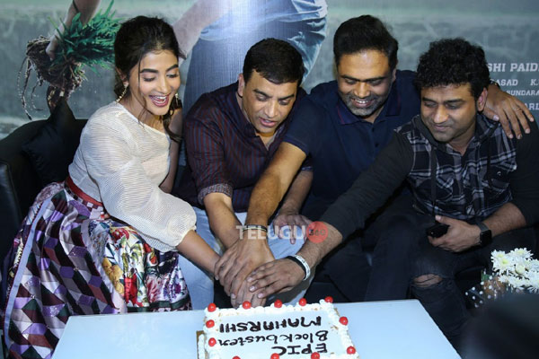 Maharshi Success Press meet