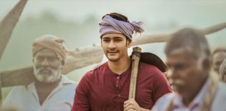 US box office : Maharshi collects $ 1.4 M in first weekend