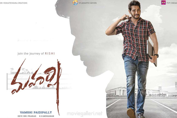 Maharshi Review – The uneven Journey of Rishi