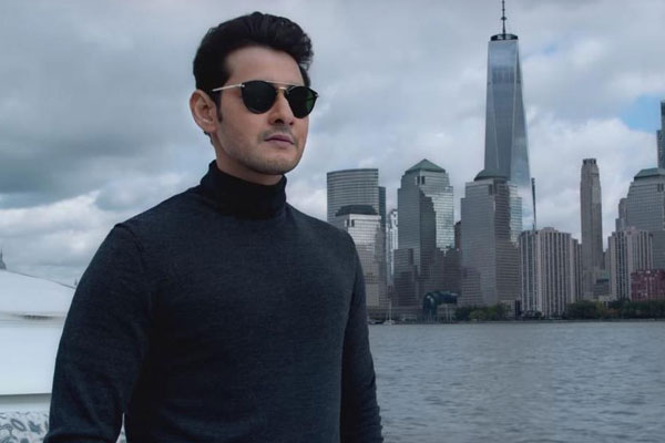 Maharshi Release Plans Special Shows and price hikes