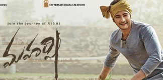 Maharshi day 1 collections