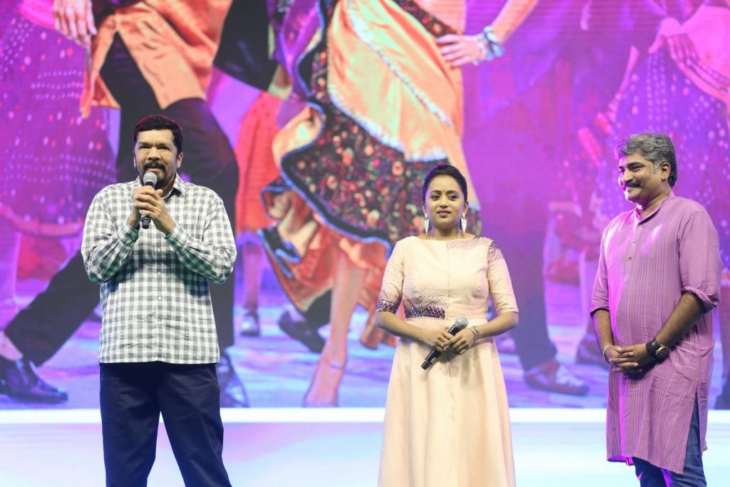 maharshi premier show tickets