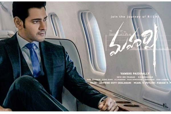 Maharshi surpasses Million dollar mark, good weekend on cards