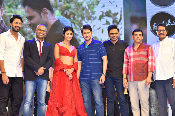 Maharshi Vijayotsavam Function