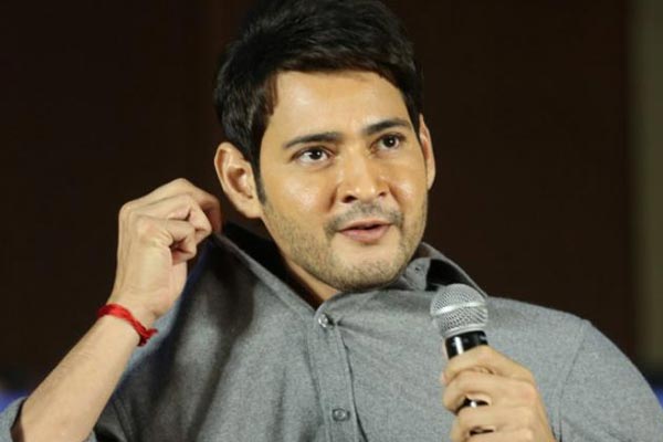 Mahesh Babu Maharshi – Who will bell the cat?