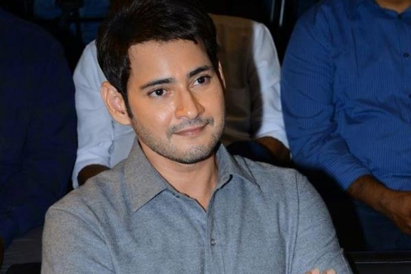 Mahesh off for a packed holiday