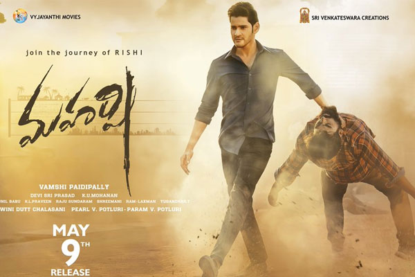 Mahesh aims non-Baahubali records with Maharshi