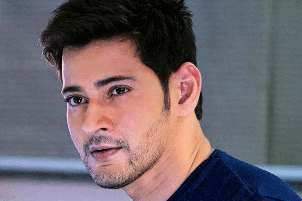 Mahesh Babu angry over baseless gossips