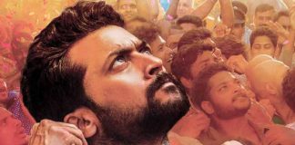 NGK Movie Review