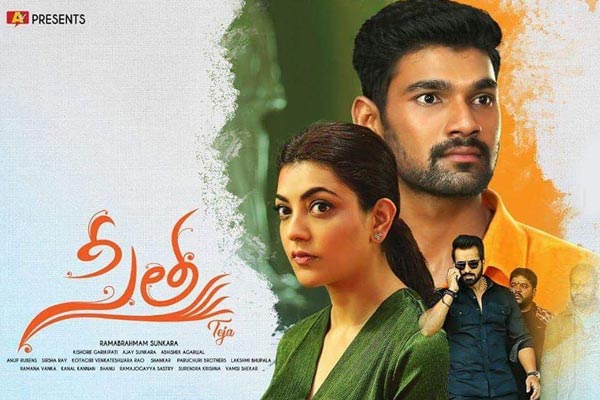 ‘ Sita ‘ Movie Review