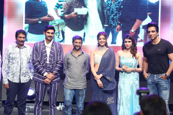 SITA Movie Pre-Release Event