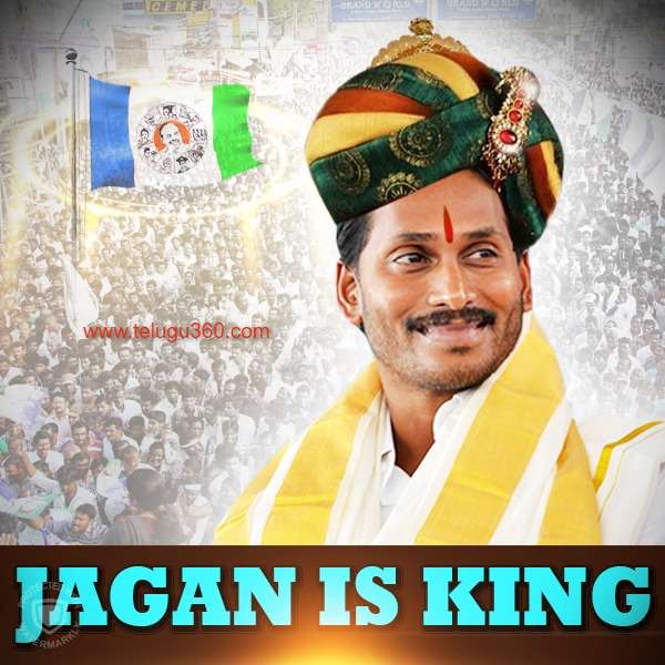 Andhra Pradesh — Jagan is the KING of Amaravati