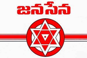 Jana Sena office looks deserted while YCP, TDP offices are crowded
