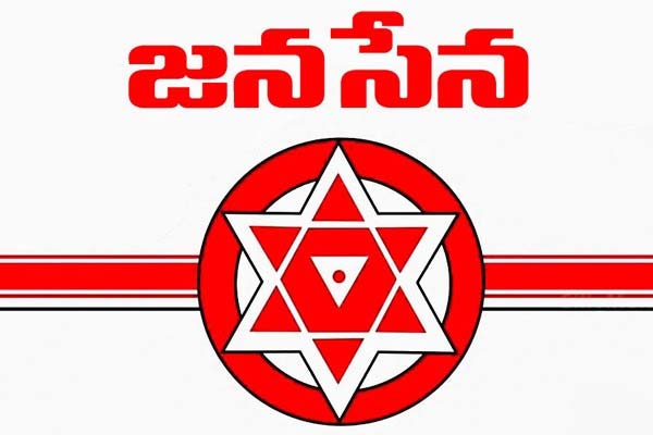 Jana Sena backs Amaravati farmers’ padayatra-RING NEWS - RING NEWS