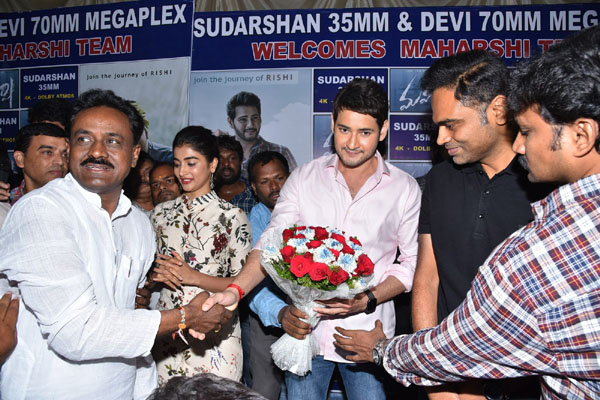 Maharshi Movie Team visit Sudarshan 35mm