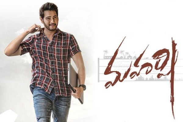 No cuts for Maharshi