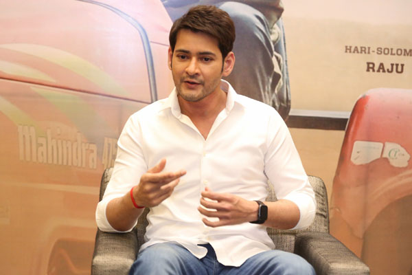 Mahesh Babu opens about his film with SS Rajamouli