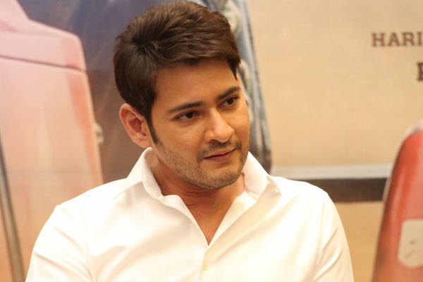 Mahesh Babu Interview