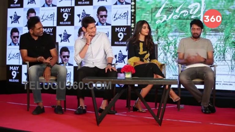 Video: Maharshi Team Special Interview