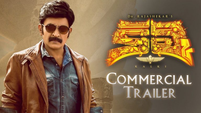 Kalki : Rajasekhar packs a punch in gripping trailer