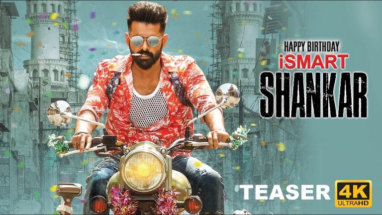 Ismart Shankar Teaser: Ram shines in this Massy Outing