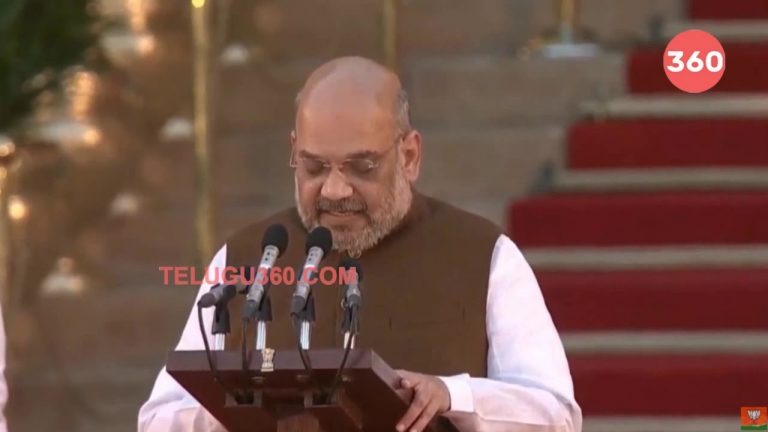 Video: Amit Shah Takes Oath As Union Minister
