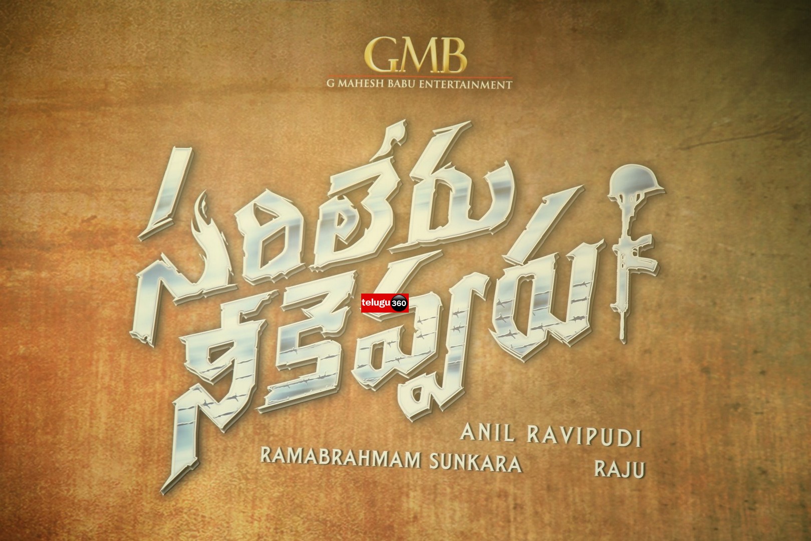 Sarileru Nekkevvaru Movie Launch