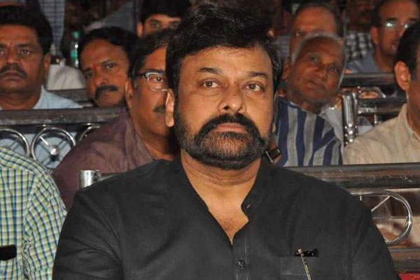 Fans thrilled with Megastar’s leaked picture