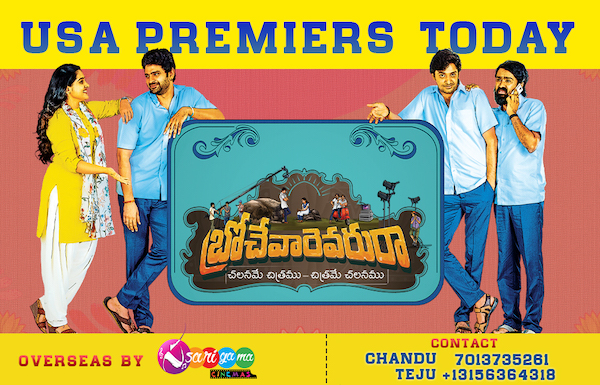 Brochevarevarura – The tease is over – USA Premiers Today