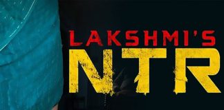 No traces for Lakshmi's NTR in AP