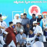 Rs 1.1 cr spent on CM Iftar for 6000 persons
