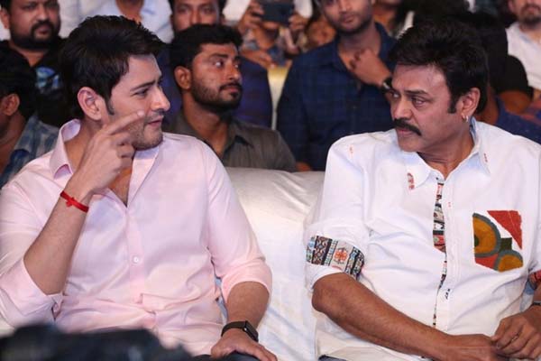 Venky and Mahesh to bond in London