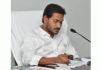 BJP master stroke to Jagan on Polaravaram YS Jagan